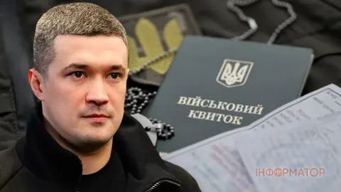 ТСК хоче силою привести представників фонду, де заброньований ексміністр Федоров