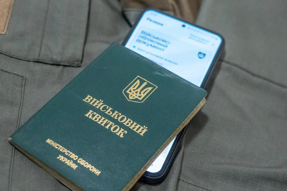 Податкова передасть Міноборони дані чоловіків 18–60: що відомо