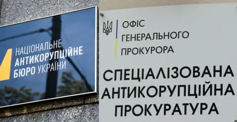 Чумак розповів, чого бракує НАБУ та САП для боротьби з корупцією