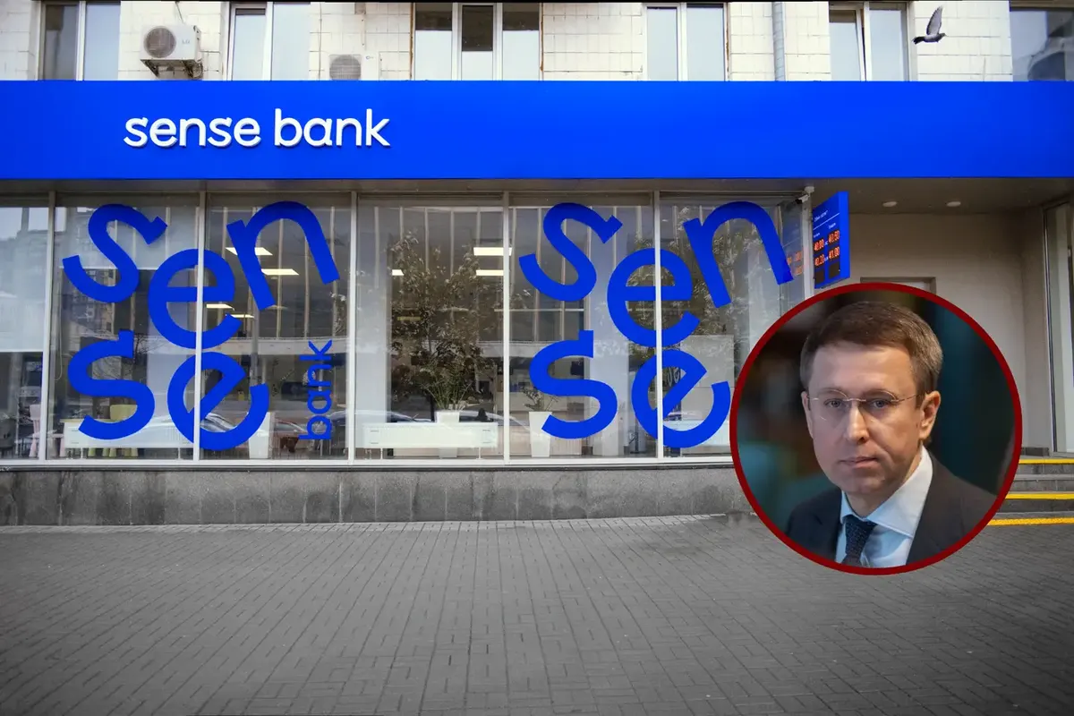 Уряд прискорює продаж Sense Bank: гроші підуть на Збройні сили