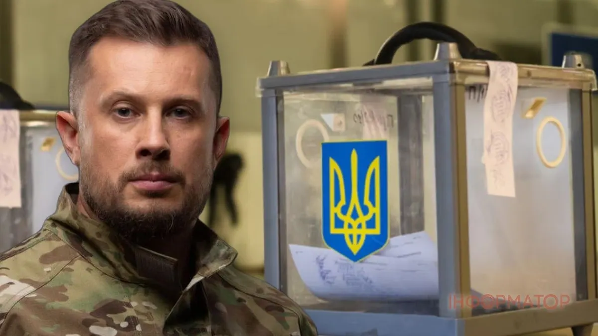 Білецький про вибори: до кінця війни шлях не змінить