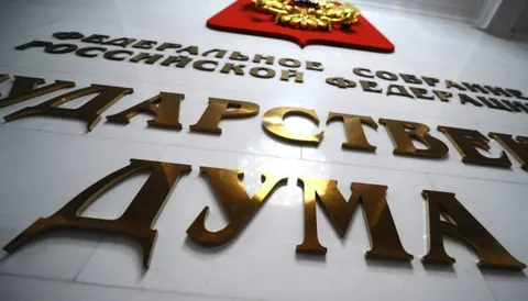 Російські депутати, чиї рідні загинули на війні, готують звернення про відведення військ під Лиманом