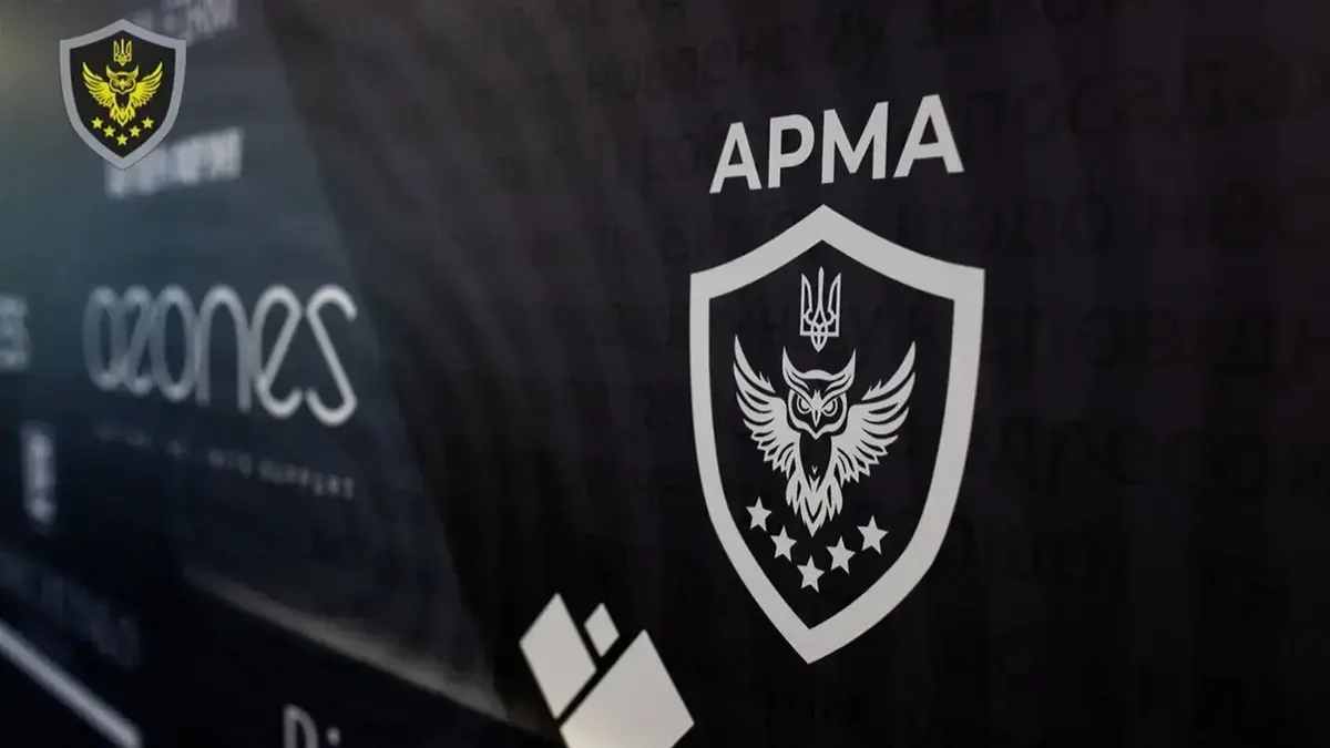 Мільярди на папері: чому реформа АРМА буксує вже два роки