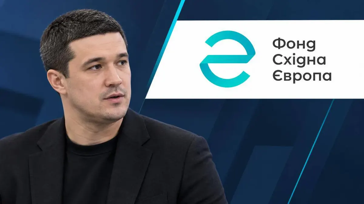 Фонд «Східна Європа» примусово доставлять до ТСК через ігнорування виклику