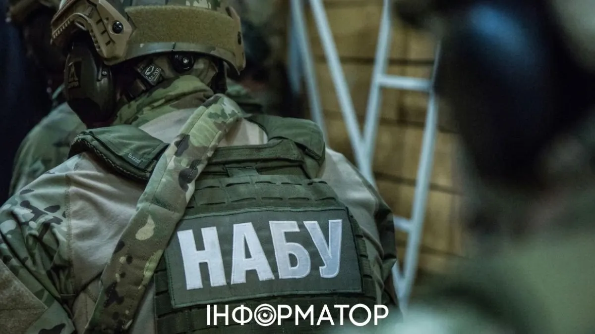 НАБУ проводить спецоперацію: фігуранти — нардепи та посадовці ОП