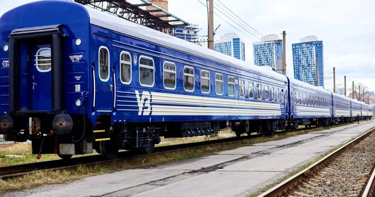 Потяги під час жовтої тривоги ходитимуть за розкладом — нові правила від уряду