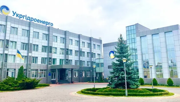 Уряд ввів Мельничука до наглядової ради Укргідроенерго