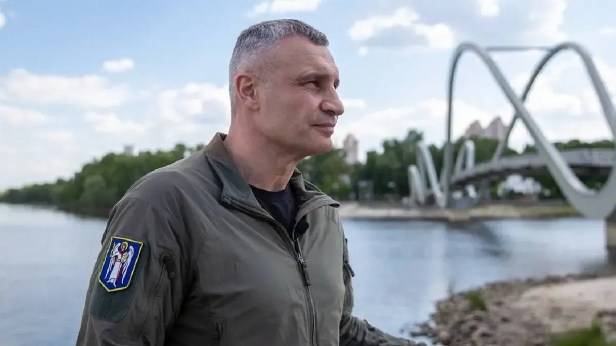 Київ змінює рух мостами та роботу метро під час тривог