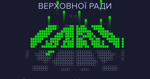 Тихий колапс Ради: чому депутати дедалі рідше з'являються в залі