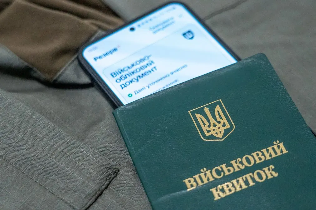 Відстрочка у ЦНАПі: чому чоловікам доводиться долати перешкоди