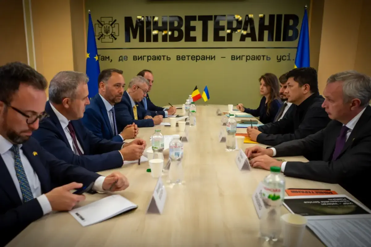 Бельгія дає 4 млн євро на цифровізацію ветеранських сервісів в Україні