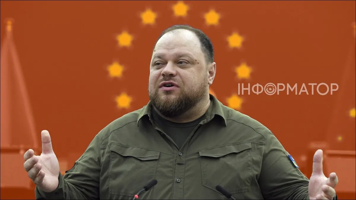 Стефанчук очолив медіарейтинг нардепів: хто ще у топі тижня