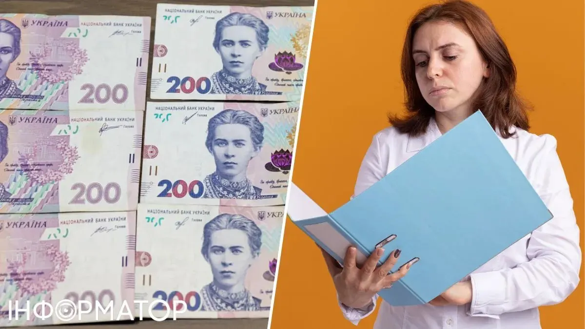 Пенсії за рішеннями судів: Кабмін затвердив нові правила виплат