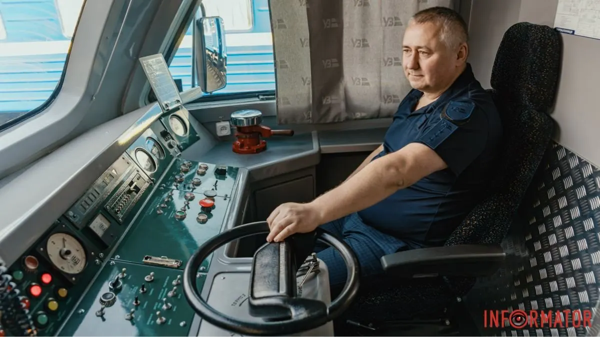 Укрзалізниця підніме зарплати з 1 вересня: хто отримає надбавку