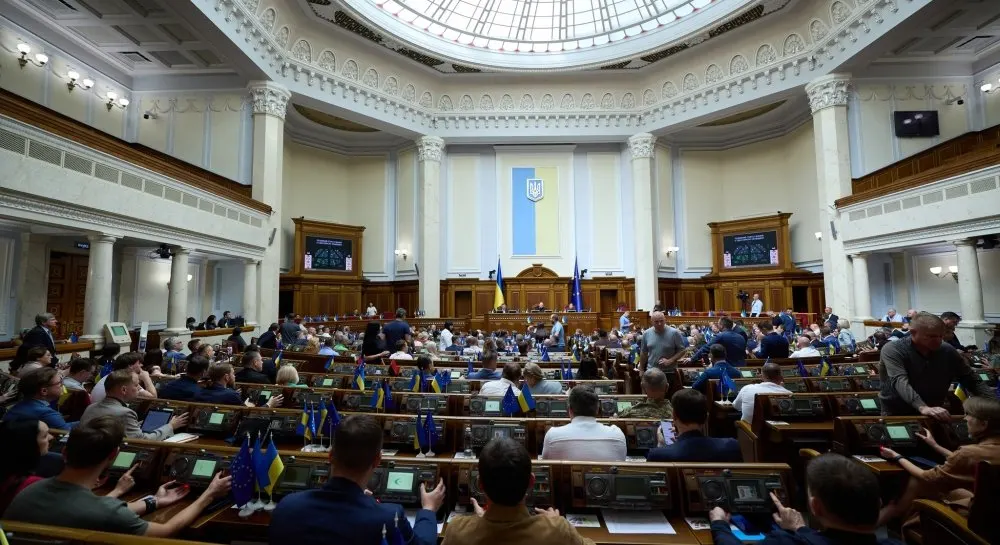 ПДВ на дешеві посилки: Рада не підтримала урядовий законопроєкт