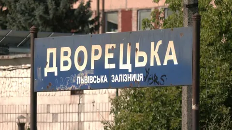 «Дворецьку» у Рівному можуть повернути: міськрада написала в «Укрзалізницю»