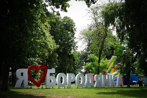 Бородянка може стати містом: Кабмін зробив другу спробу