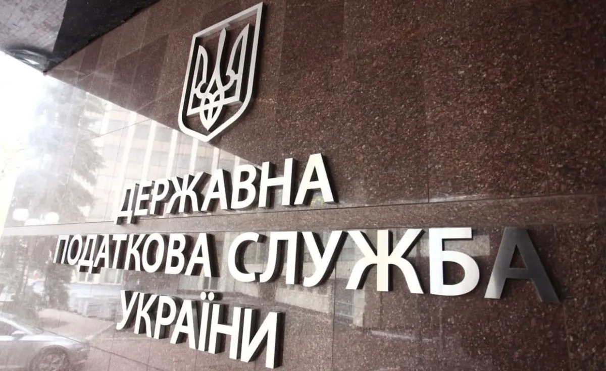 Уряд припинив повноваження Лесі Карнаух на чолі ДПС