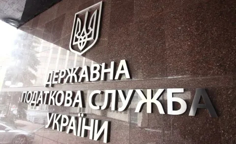 Уряд припинив повноваження Лесі Карнаух на чолі ДПС