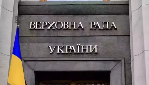Журналістам відкрили двері комітетів Ради: що змінилося