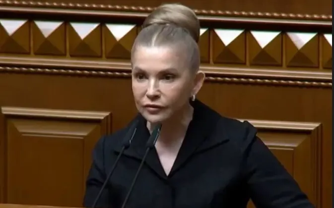 231 голос: Рада легалізувала порно всупереч війні