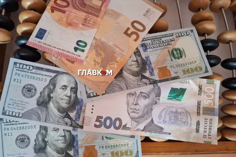 Ще €3,47 млрд від ЄС: куди підуть гроші