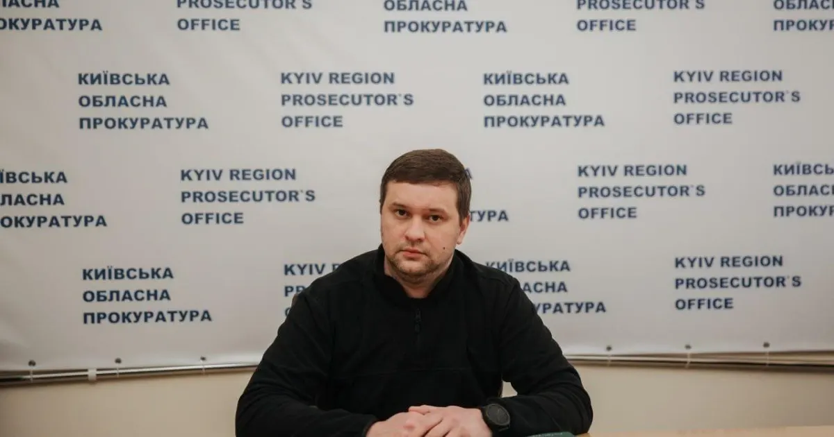 Хто тепер керує Офісом генпрокурора після відсторонення Кравченка