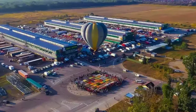 Земля «Столичного»: НАБУ завершило розслідування схеми із 18 гектарами