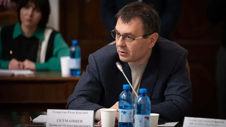 Гетманцев про посаду генпрокурора: «Страшний сон корупціонерів»