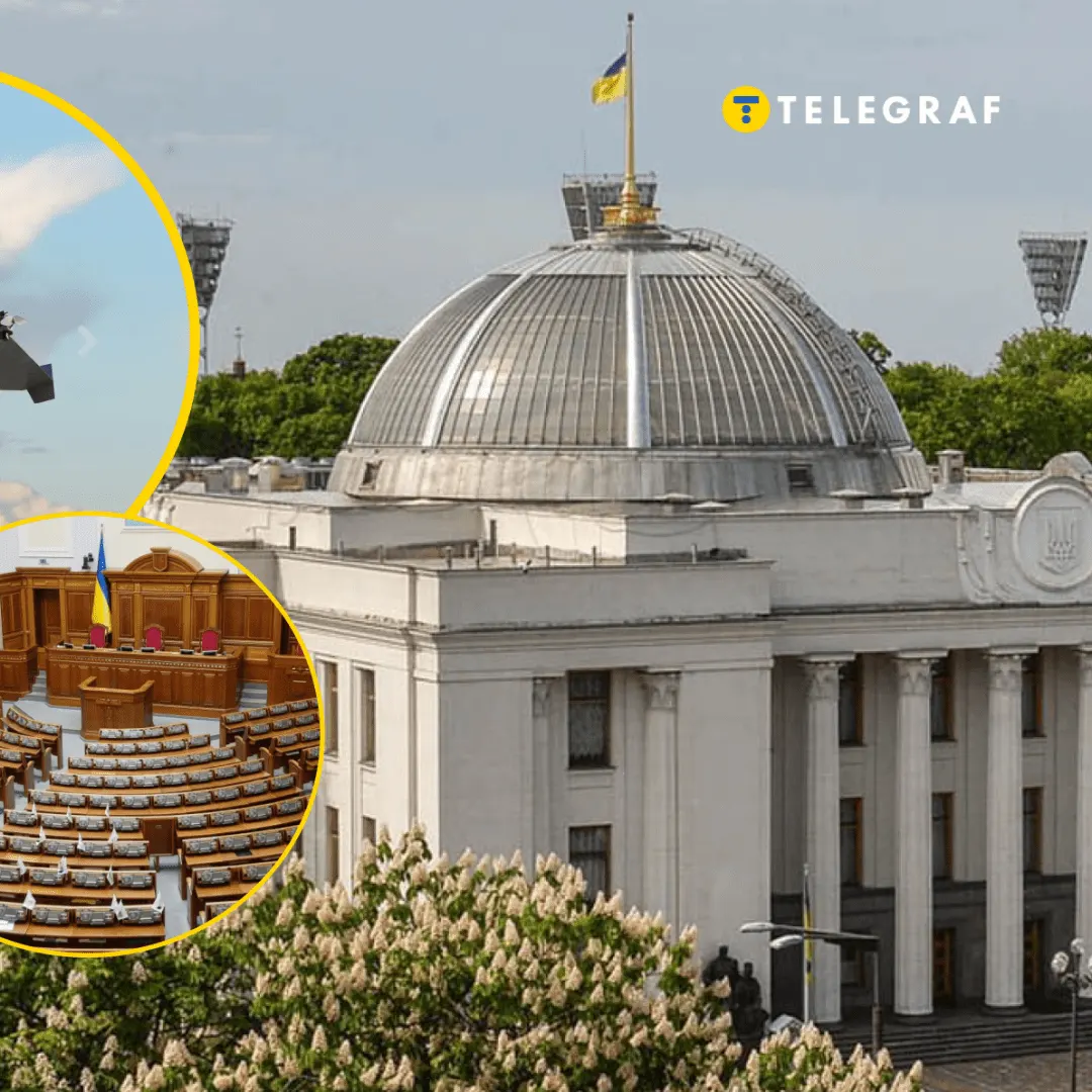 Через атаки РФ Рада може змінити формат роботи: що відомо
