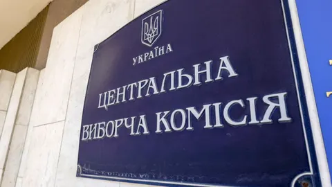 ЦВК зареєструвала Дмитра Видолоба народним депутатом від «Слуги народу»
