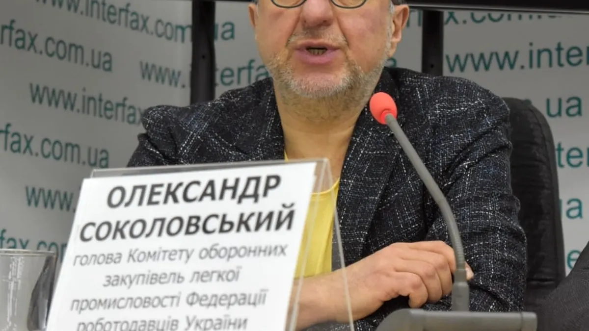 ФРУ закликала уряд пришвидшити встановлення блочно-модульних котелень