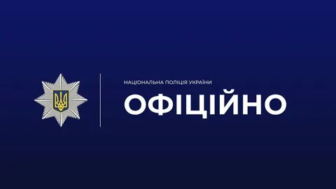 На Львівщині 13-річна дівчина побила 11-річного хлопця: поліція відкрила справу