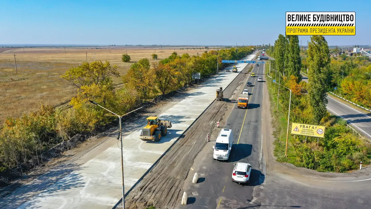 Миколаїв віддає державі землю під трасою М-14