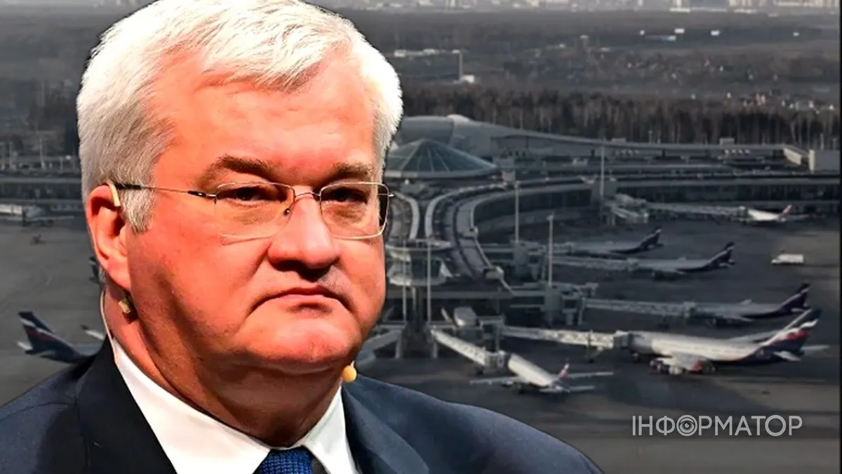Україна офіційно попередила ICAO про небезпеку польотів над РФ