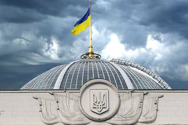 Зеленський про провалені закони: Україна втратила понад $4 млрд