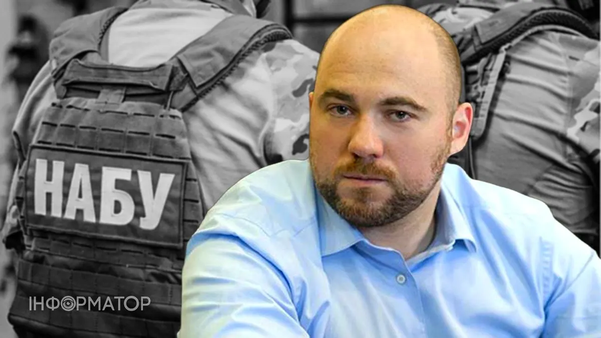 Нардепу Столару оголосили підозру: п'ять статей, серед яких створення злочинної організації