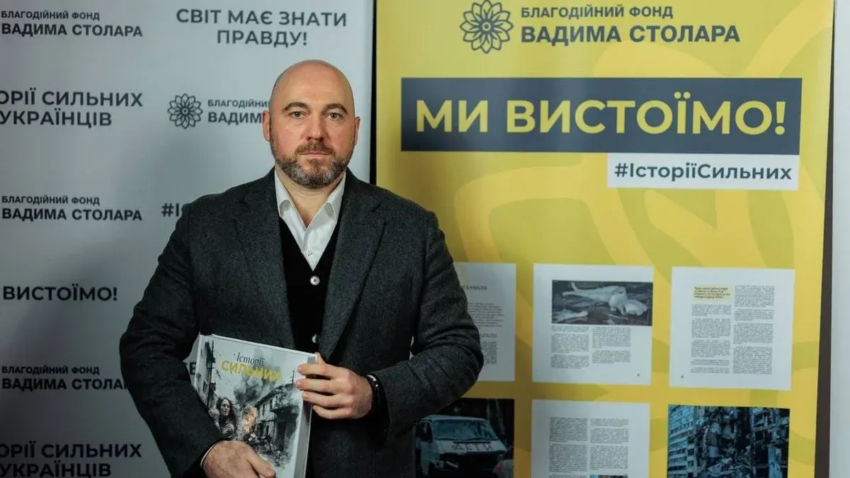 Столар підтвердив обшуки НАБУ: детективи працюють у його будинку