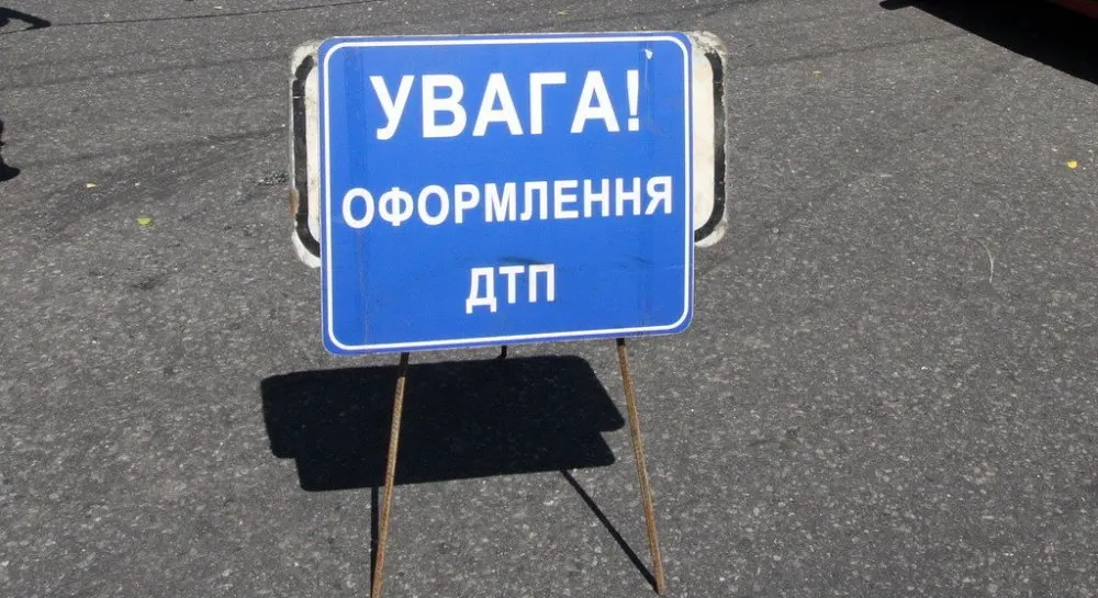 ДТП на Житомирщині: дівчина писала подрузі, що йде під машину