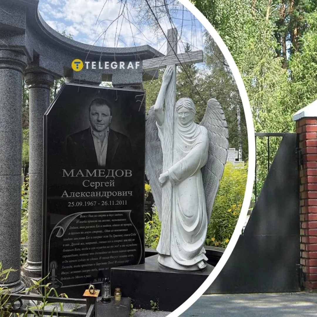 Сумний ангел і арка з колонами: як виглядає могила "злодія в законі" Мамеда