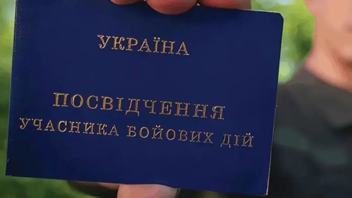 Ветерани повертаються додому: як громади можуть стати опорою