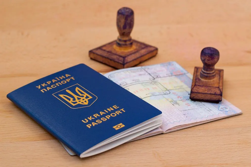 Перші українські паспорти: не 1991 рік, а 1917-й