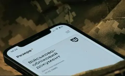 Перевірка військово-облікових документів за кордоном: що змінилося