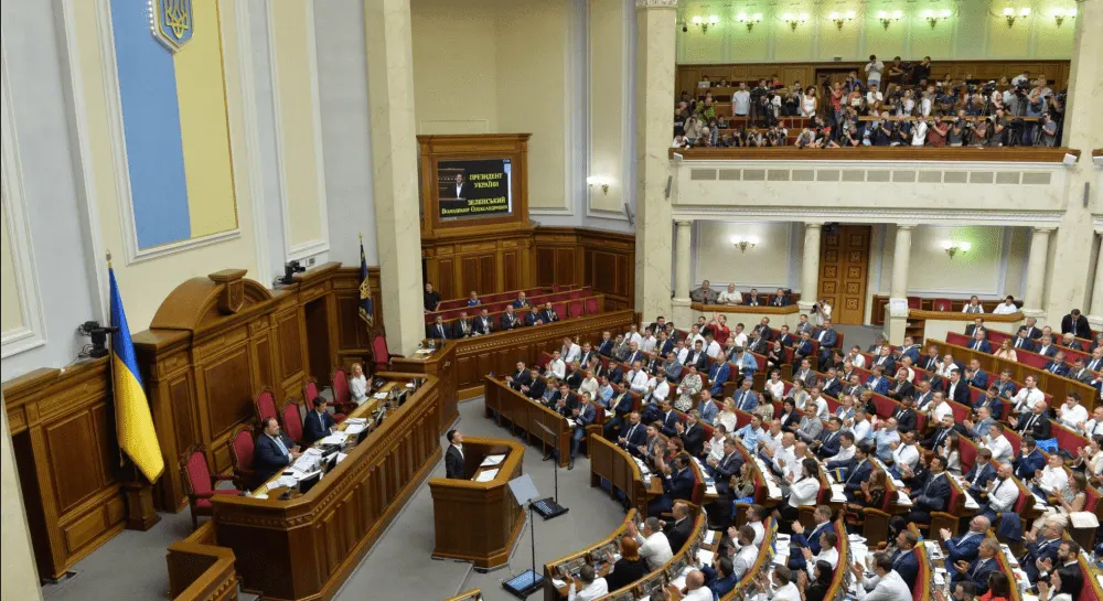 Асоціація міст проти спрощення усунення голів громад