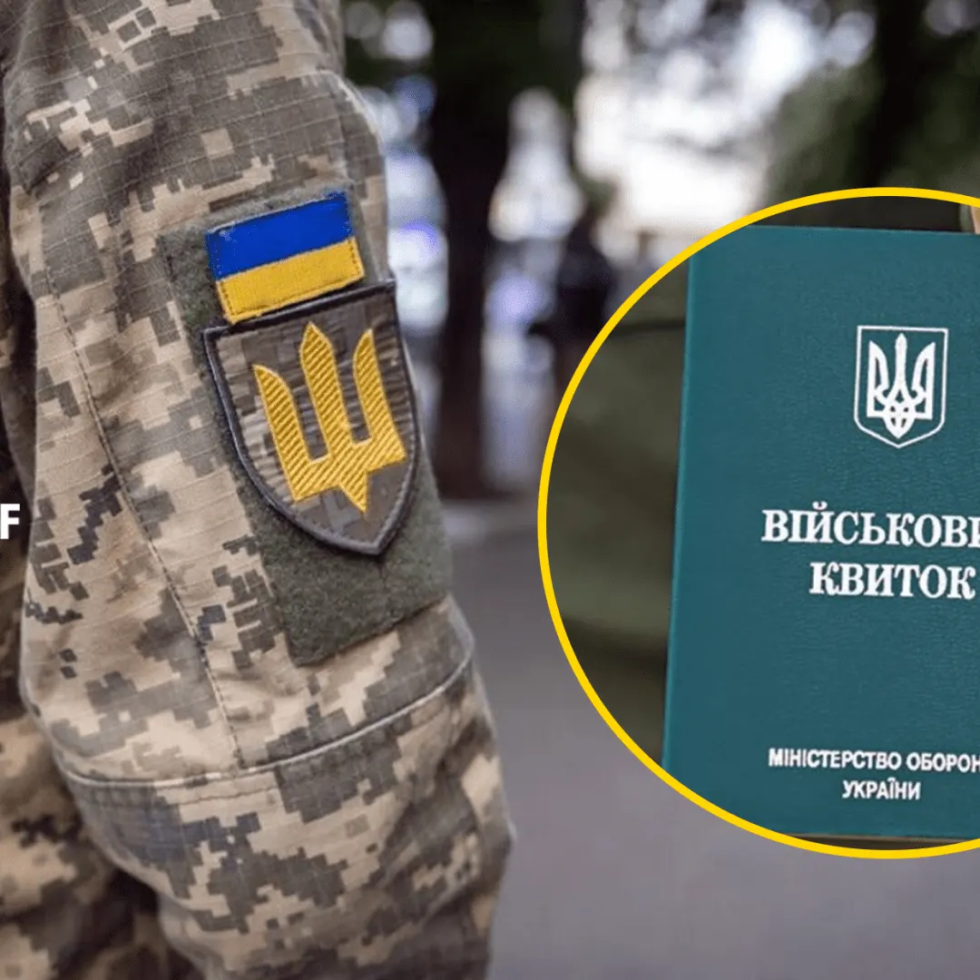 Затримання до ТЦК: юрист пояснив, коли це законно, а коли — ні