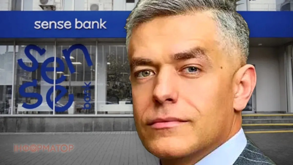 Кабмін відсторонив голову наглядової ради Sense Bank на пів року