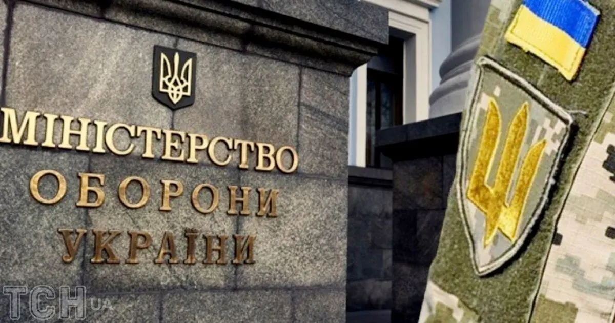 Заступник Федорова залишився в Міноборони: що відомо