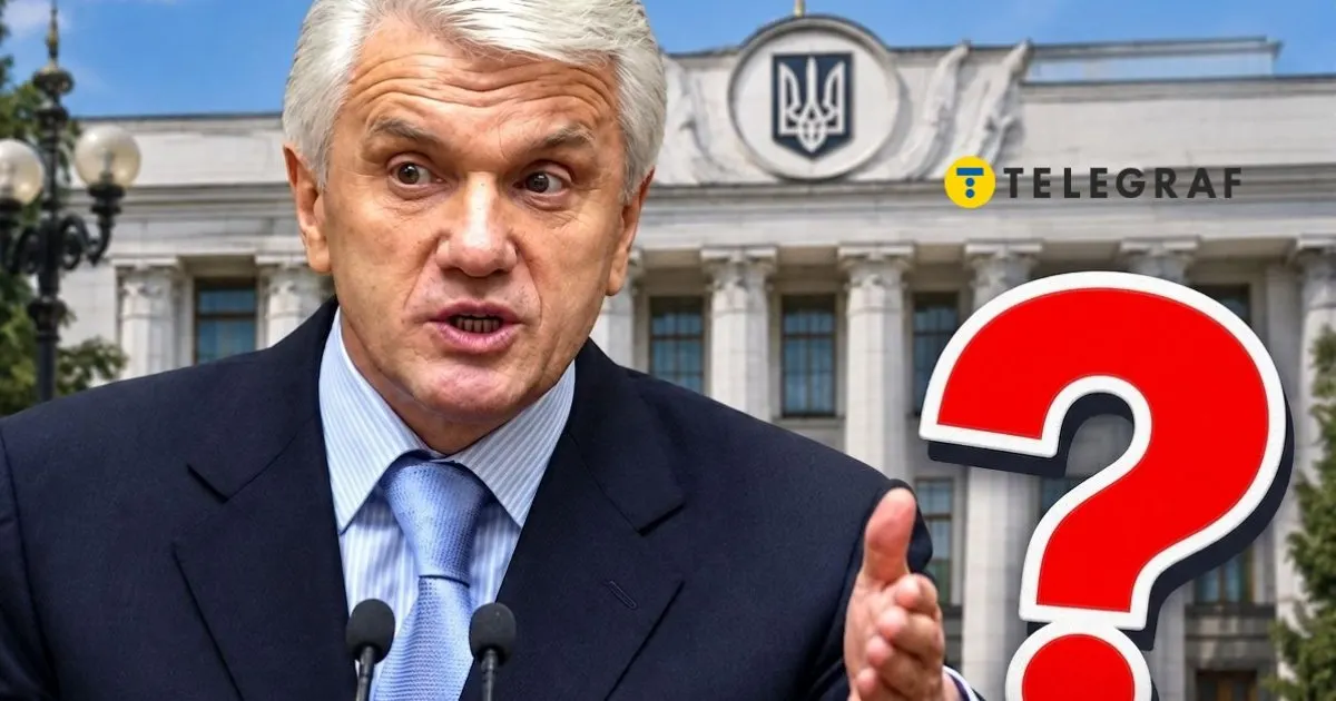 Куди зник Володимир Литвин: двічі спікер, "сірий кардинал" і науковець