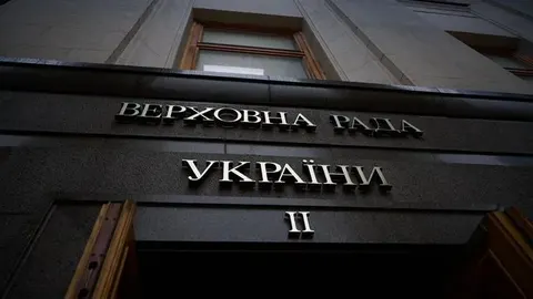 Профільний комітет Ради підтримав програму дій уряду