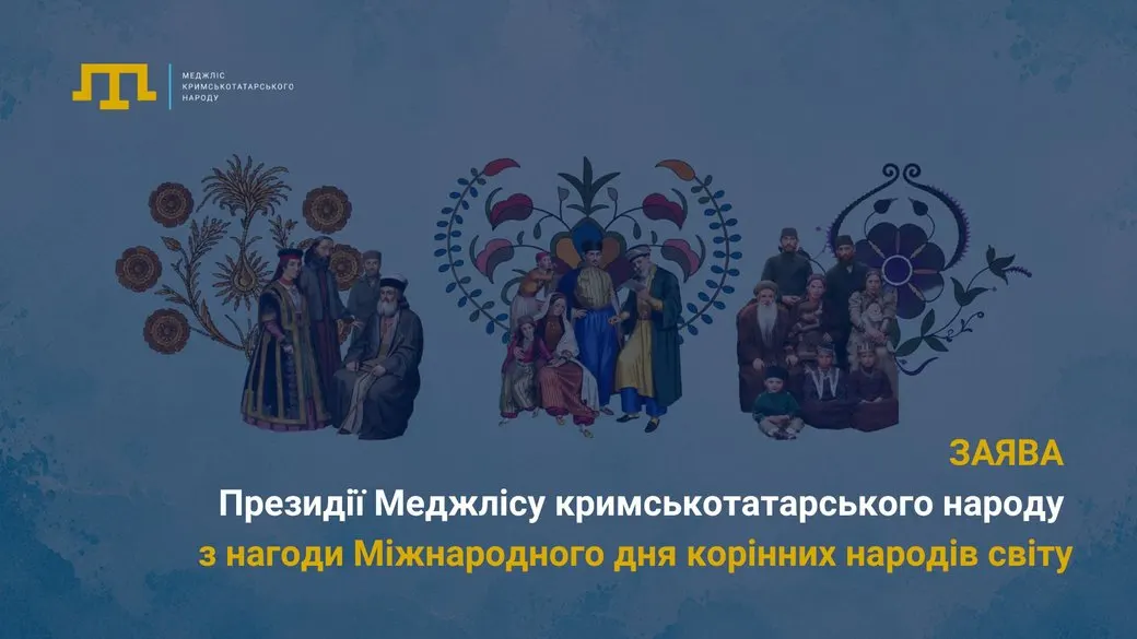 12 років окупації: Меджліс заявив про загрозу зникнення корінних народів Криму